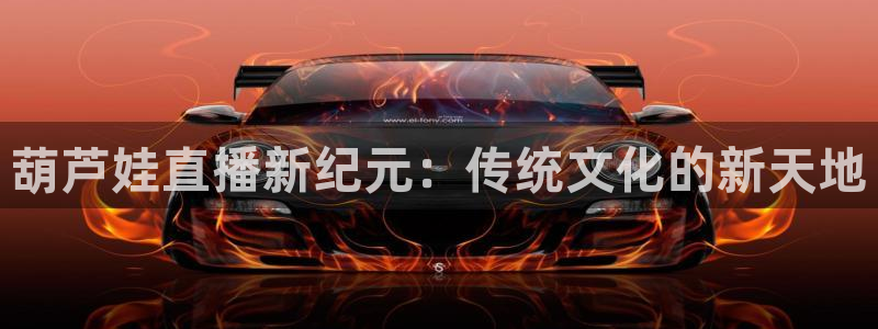 jrs直播吧免费直播