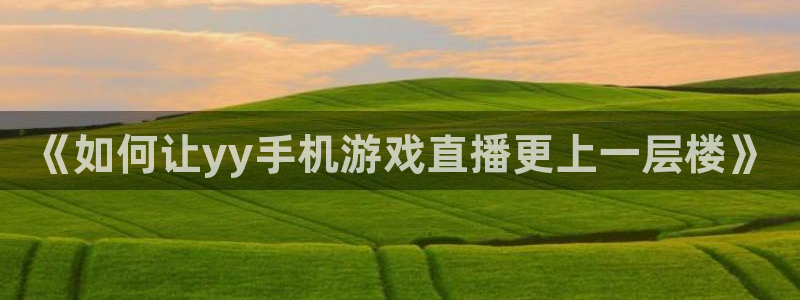 jrs在线直播吧